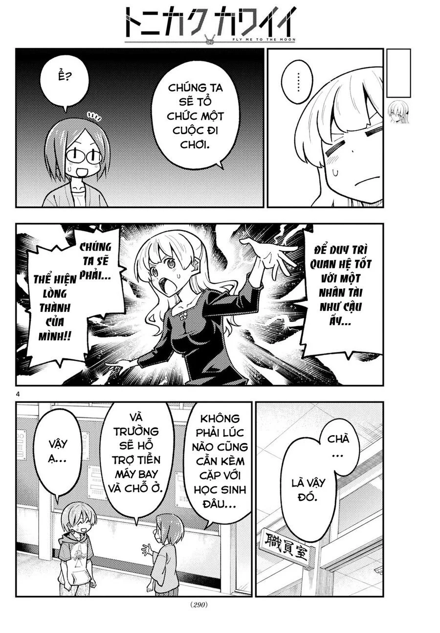Chapter 299