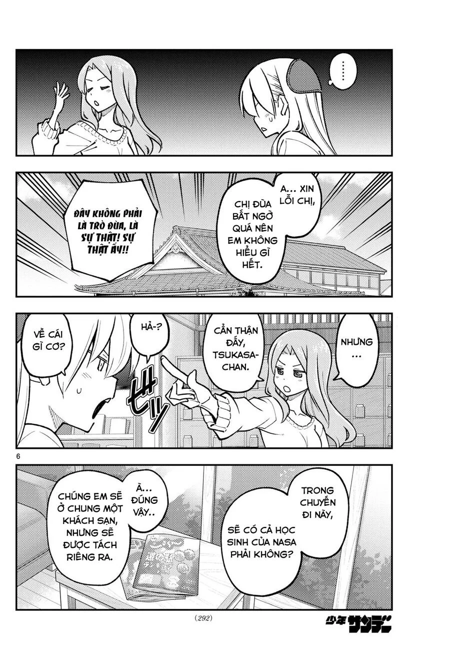 Chapter 299