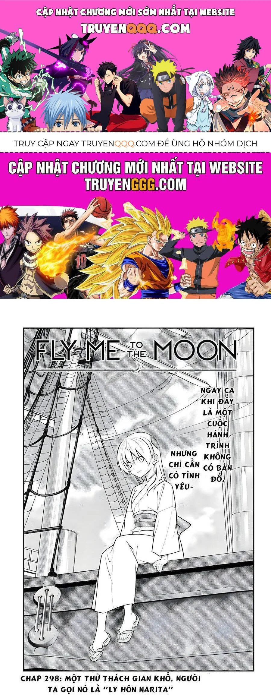 Chapter 298