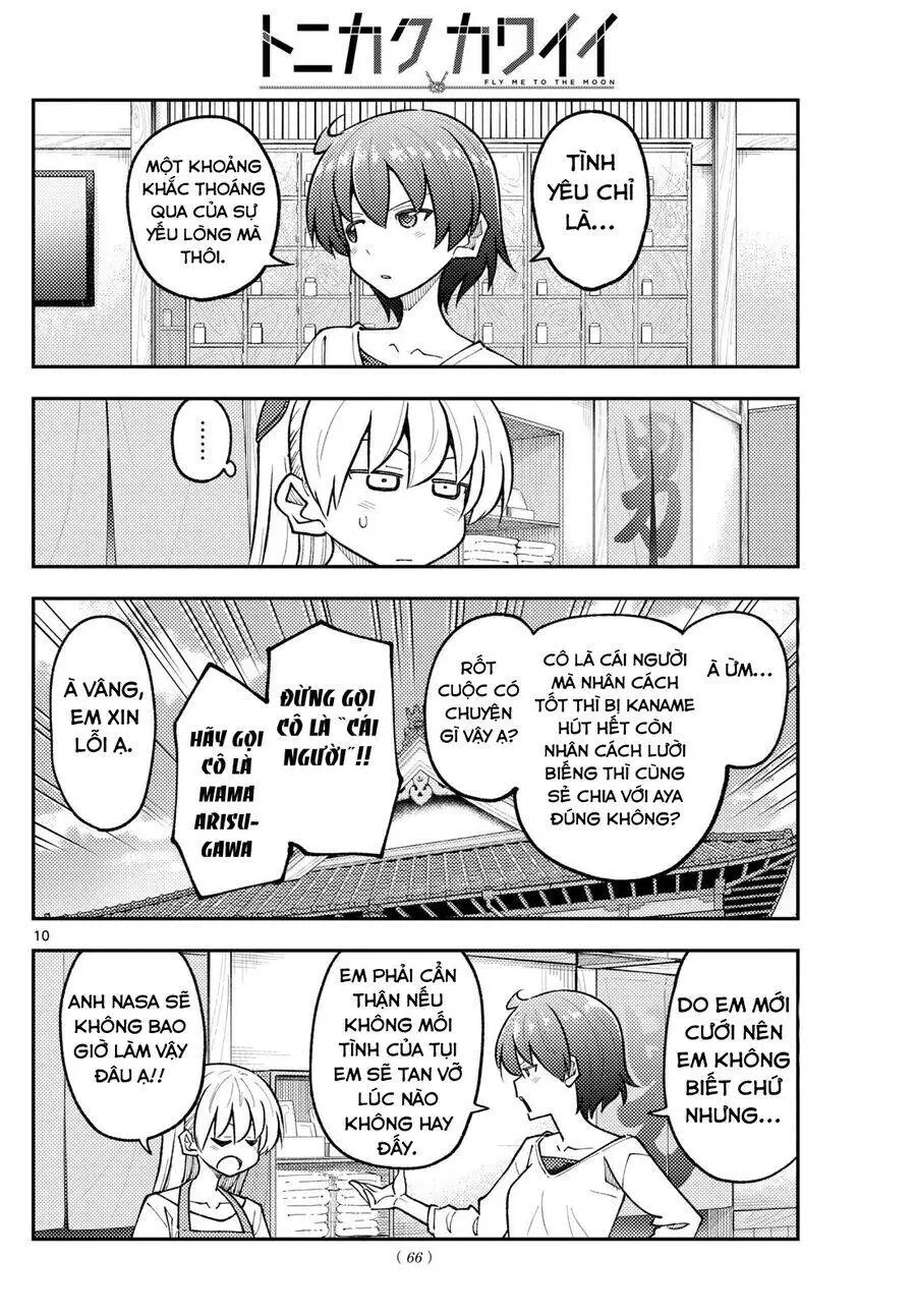 Chapter 298