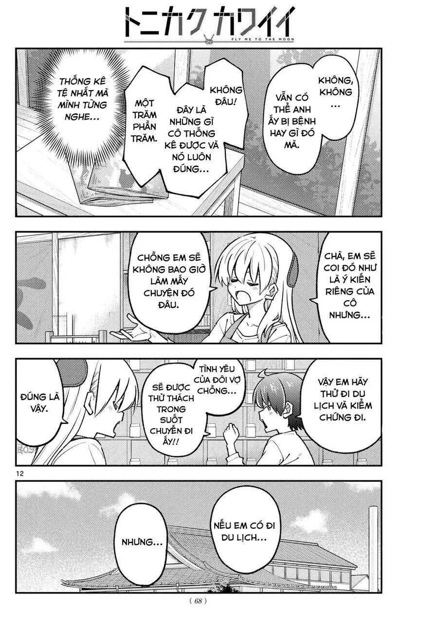 Chapter 298