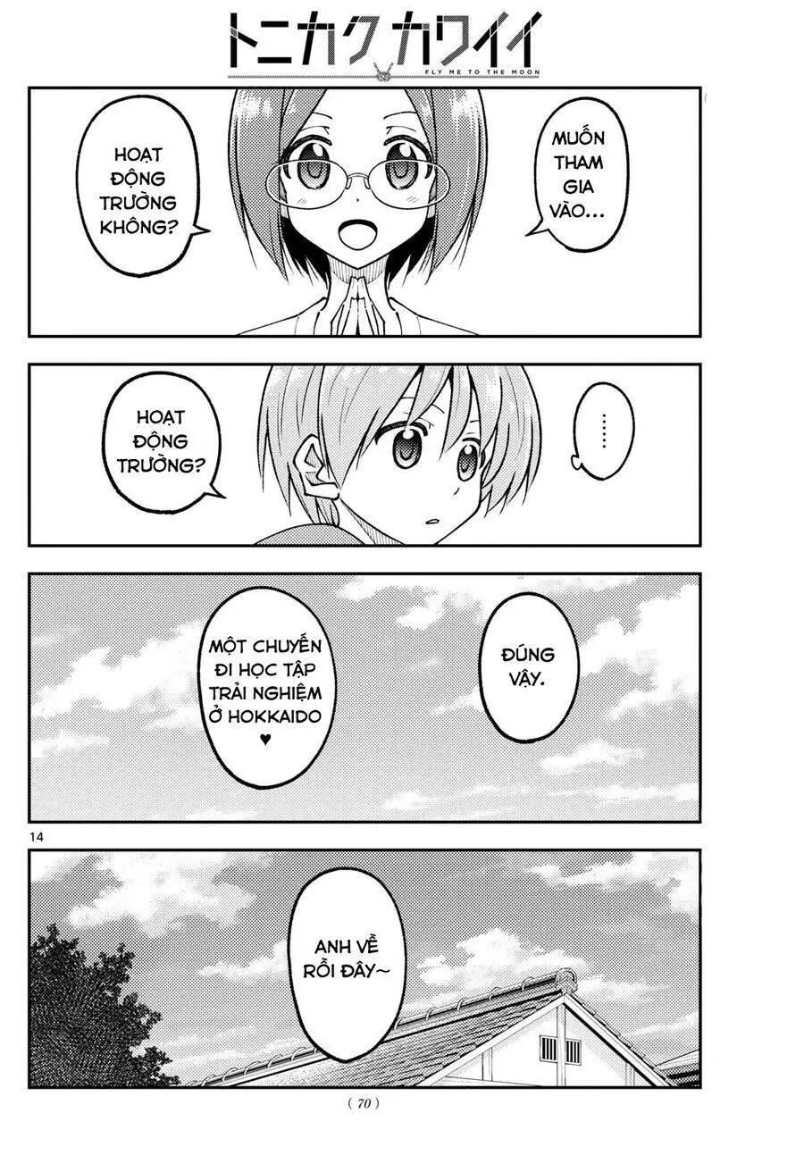 Chapter 298
