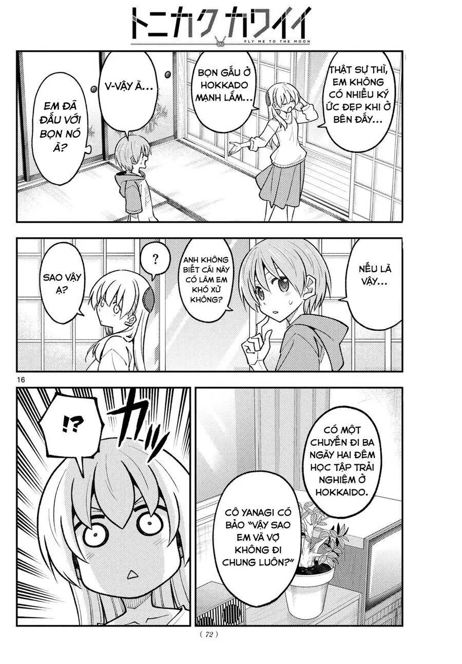 Chapter 298