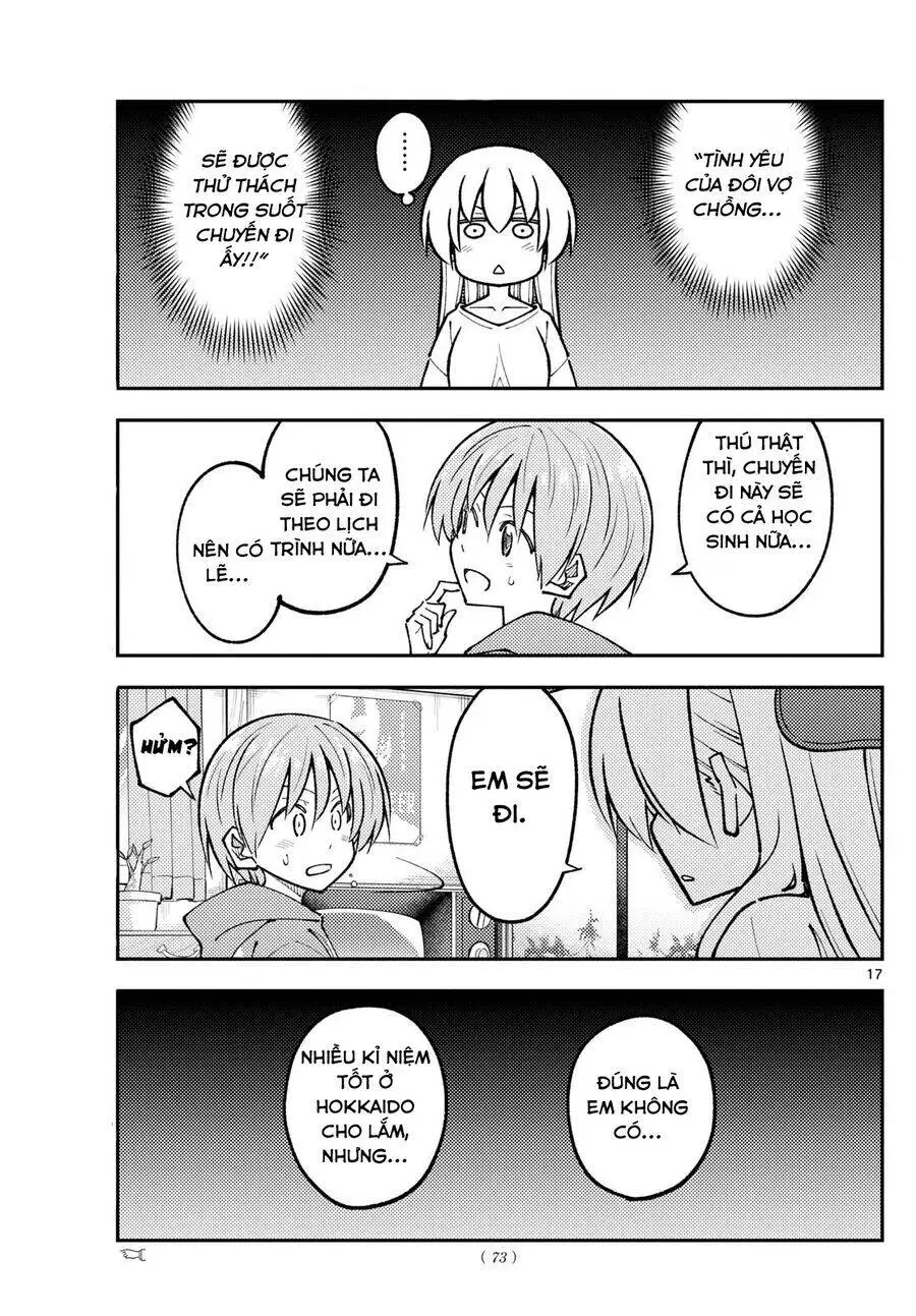 Chapter 298