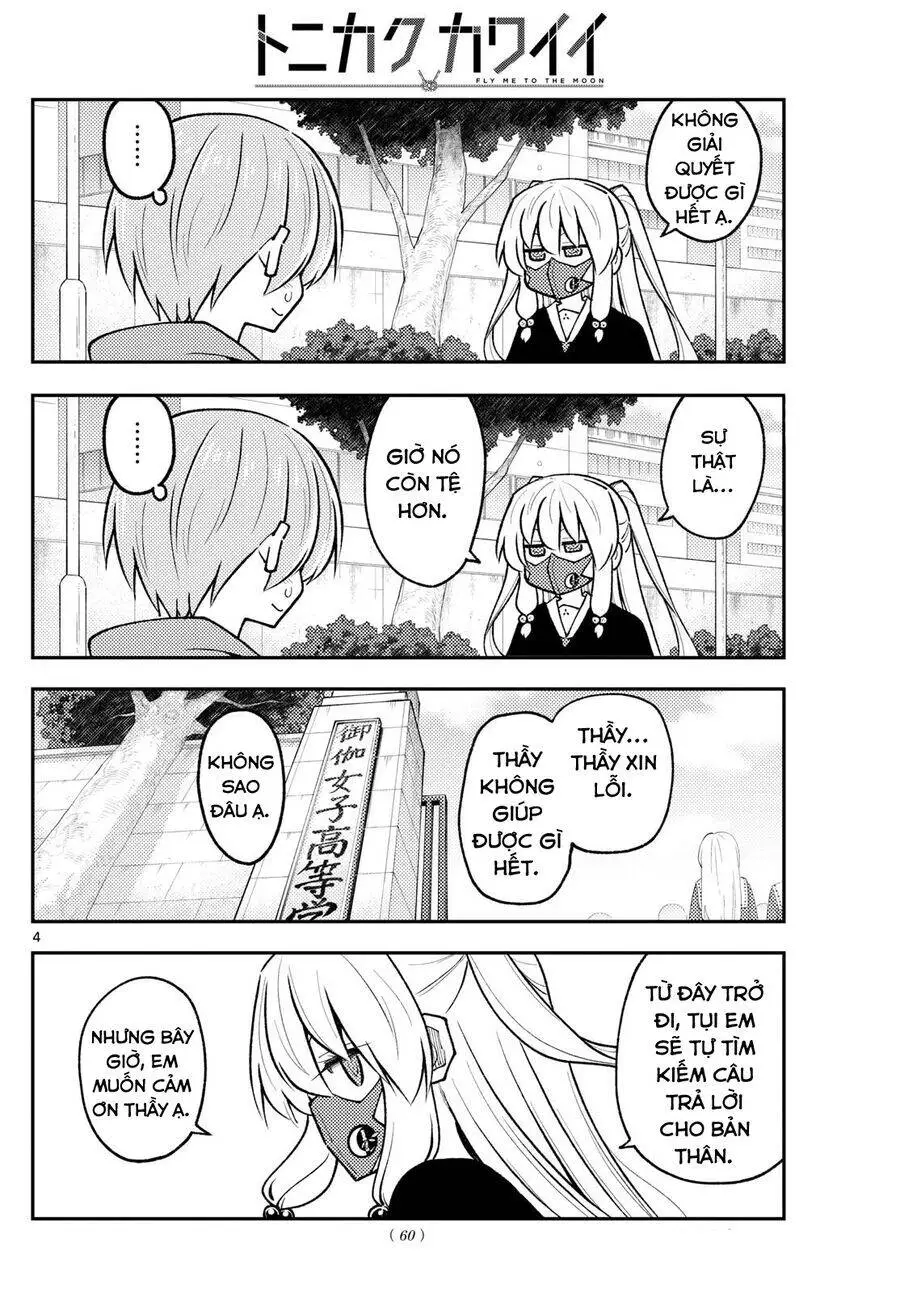 Chapter 298