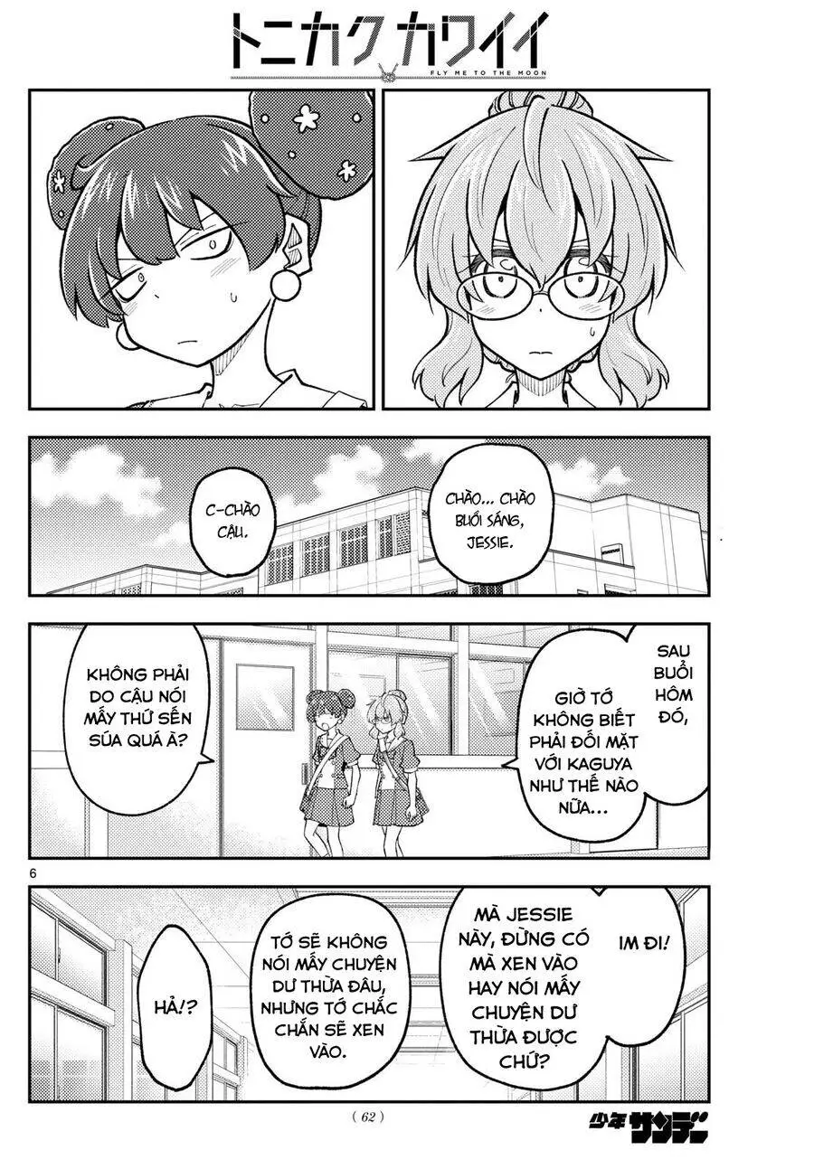 Chapter 298