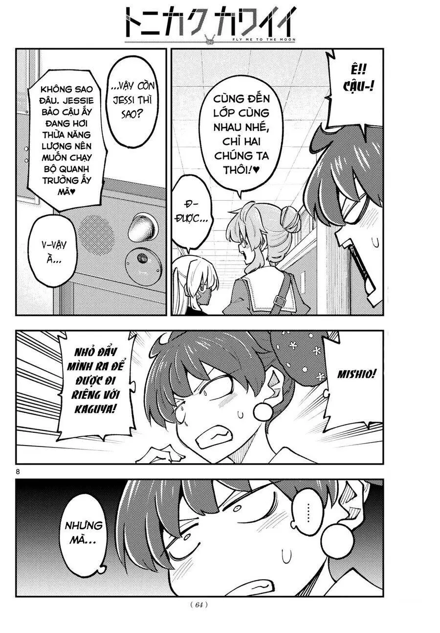 Chapter 298