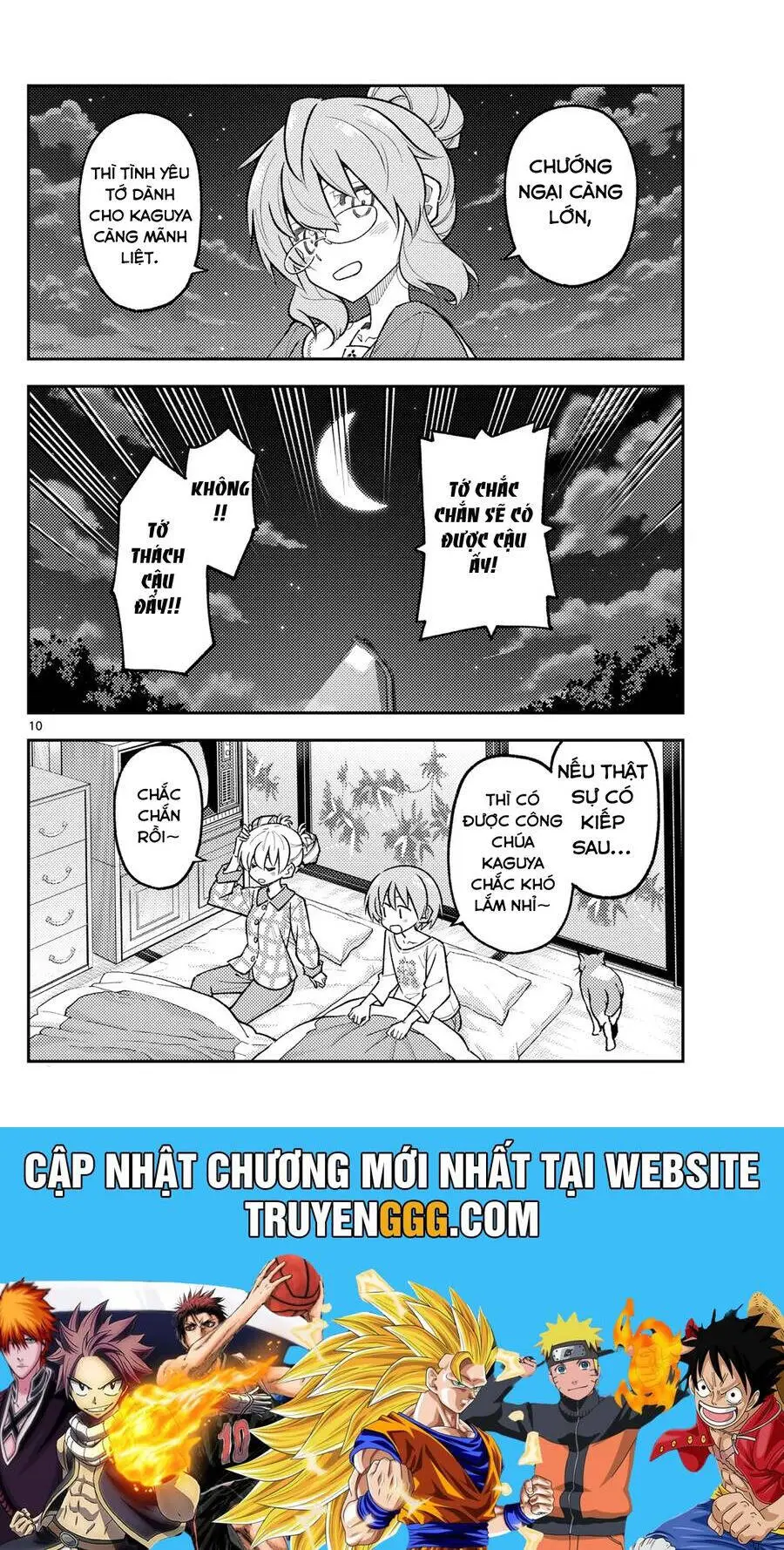 Chapter 297