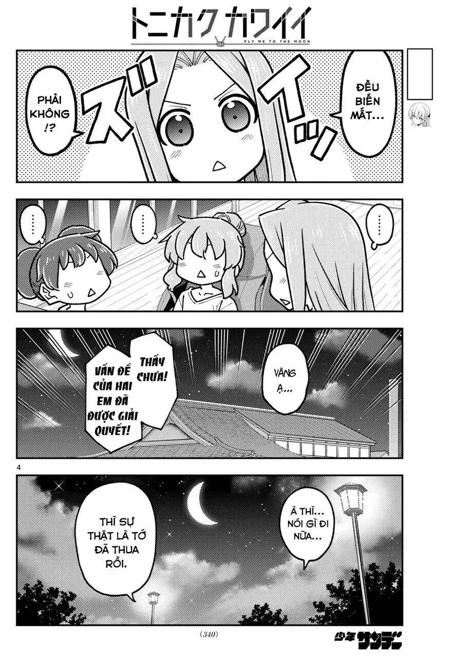 Chapter 297