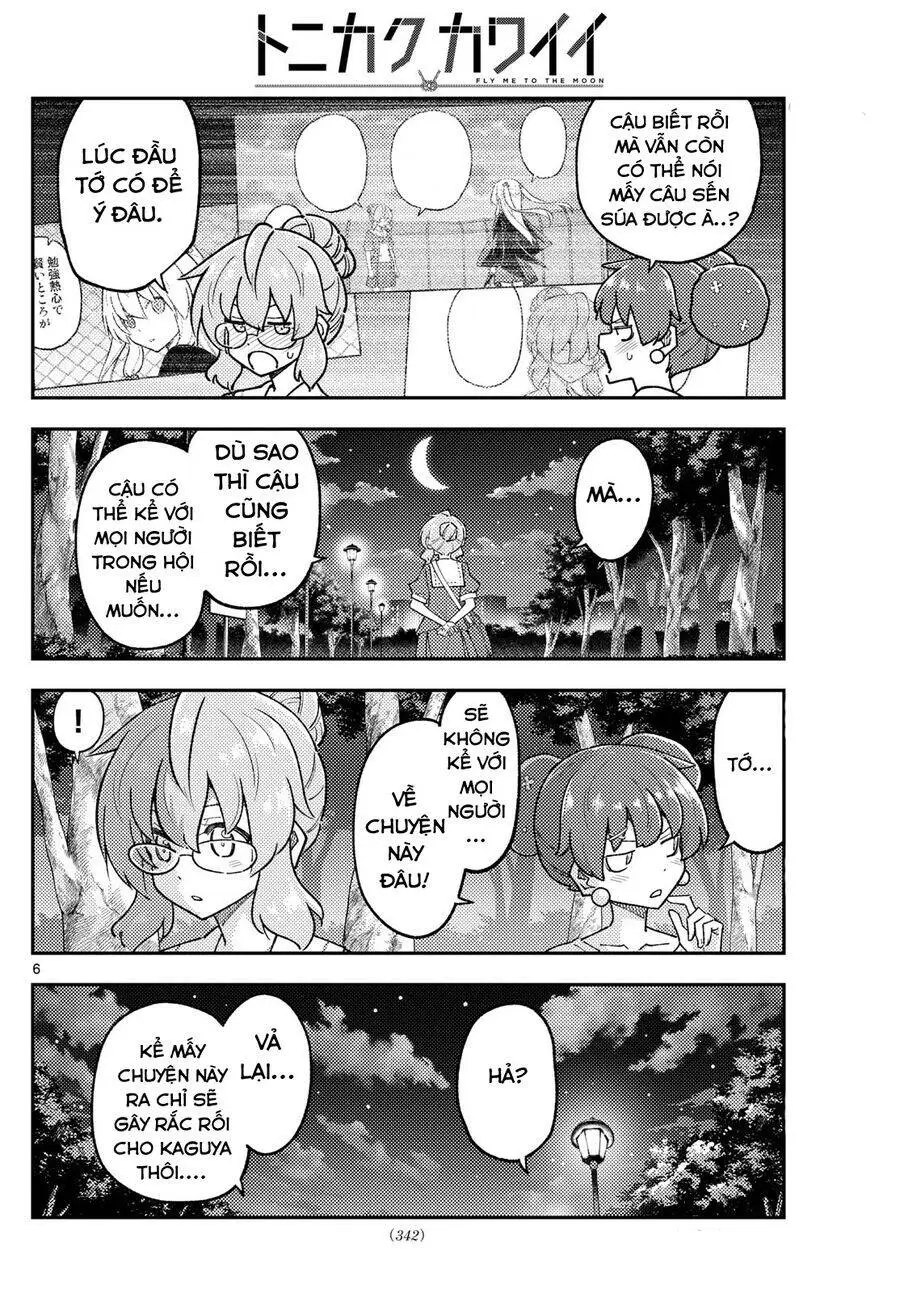 Chapter 297