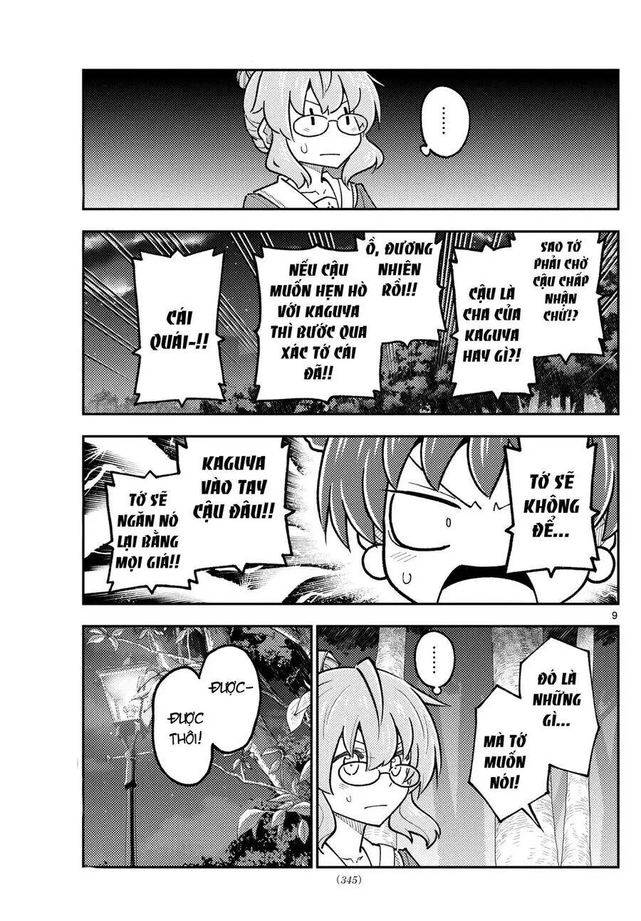 Chapter 297
