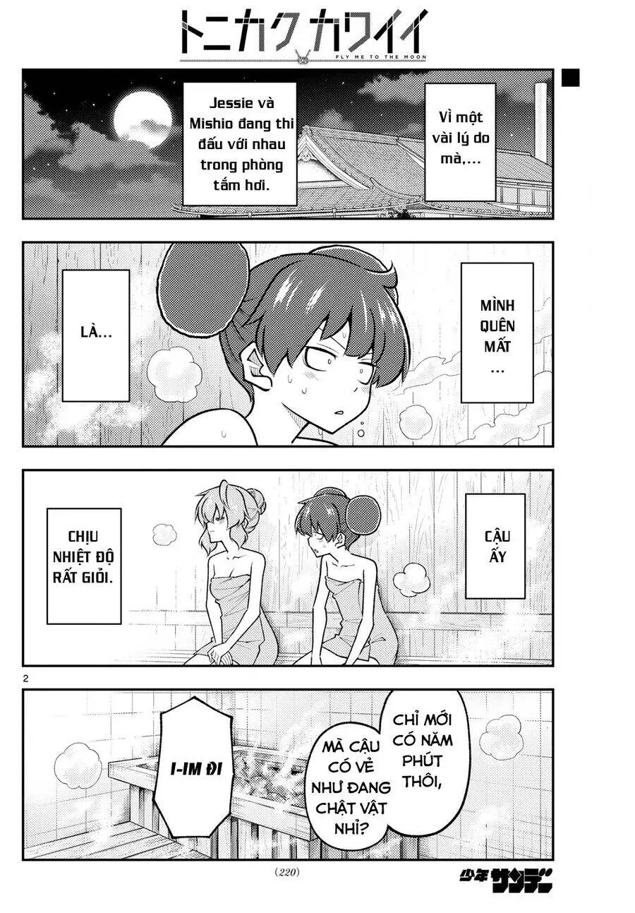 Chapter 296