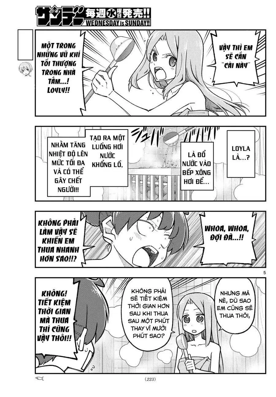 Chapter 296