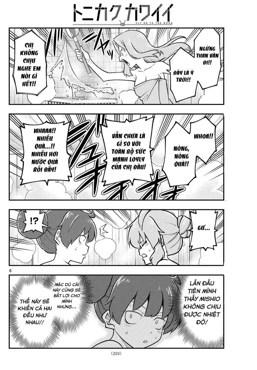 Chapter 296
