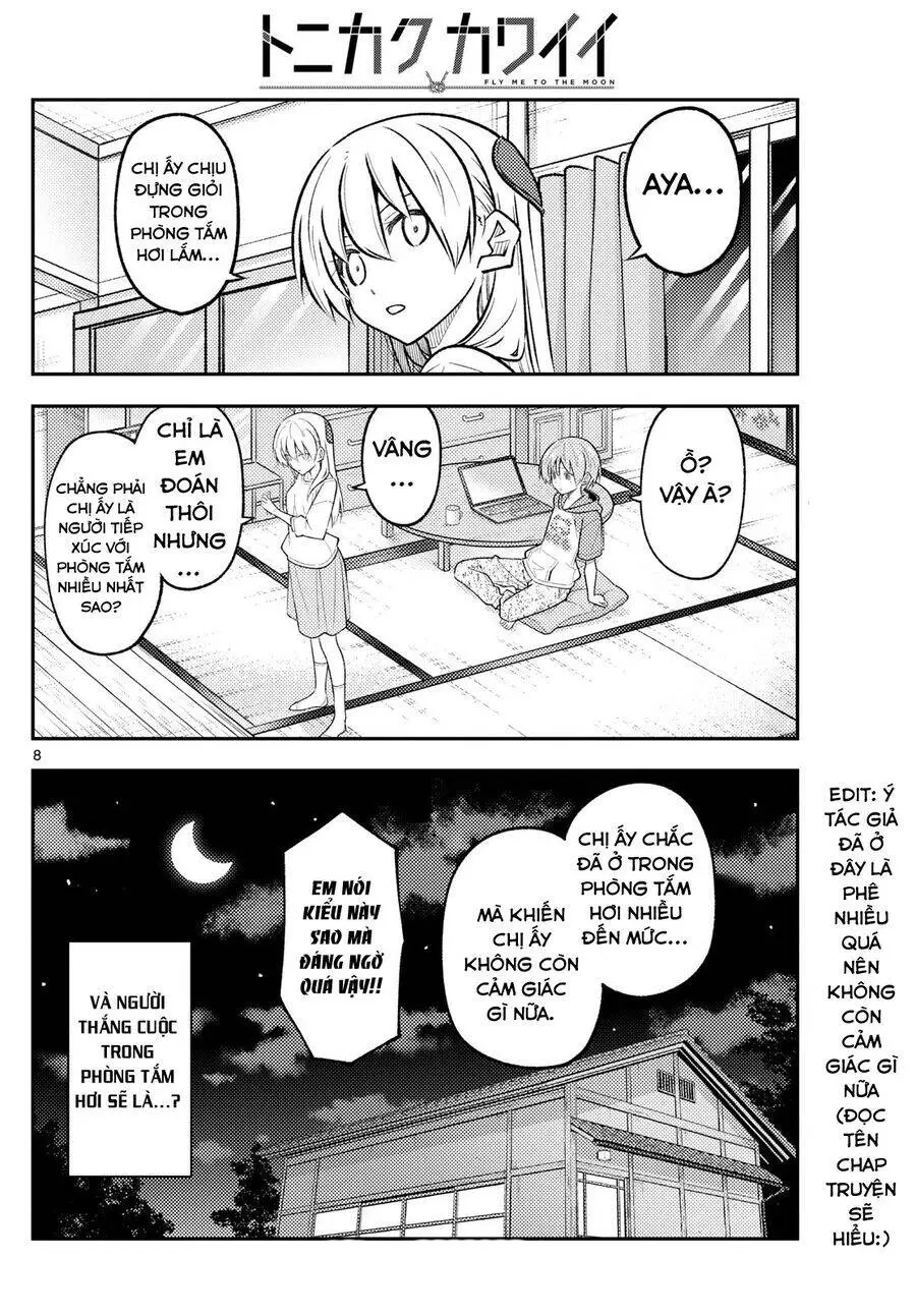 Chapter 296