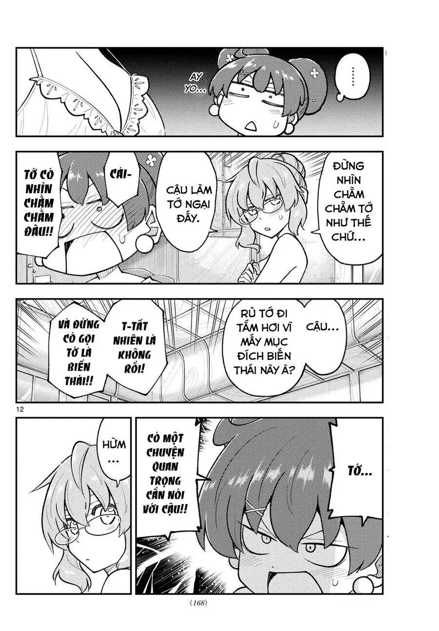 Chapter 295