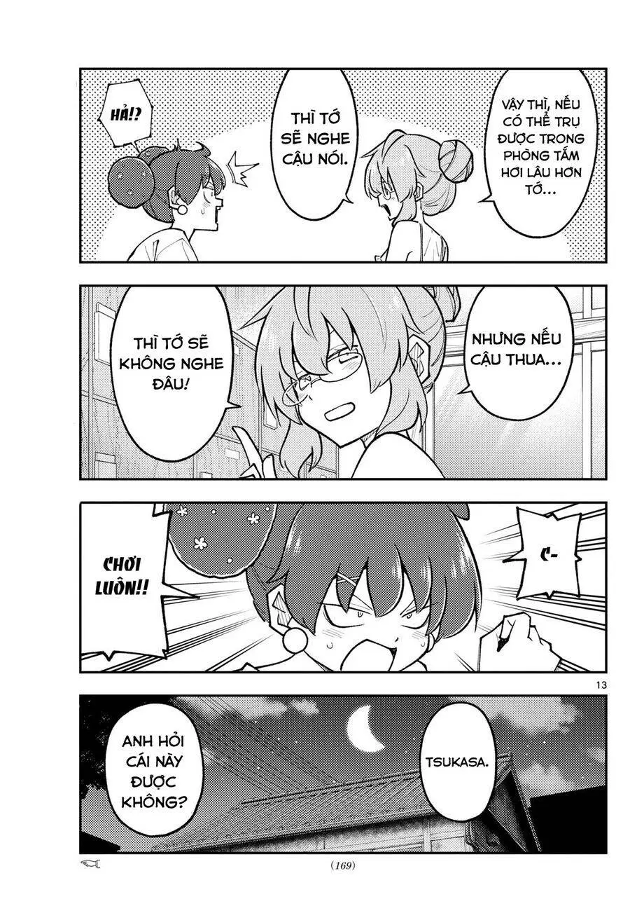 Chapter 295