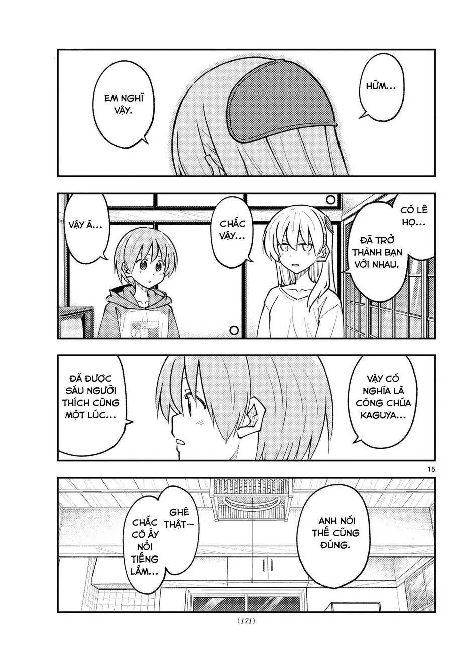 Chapter 295