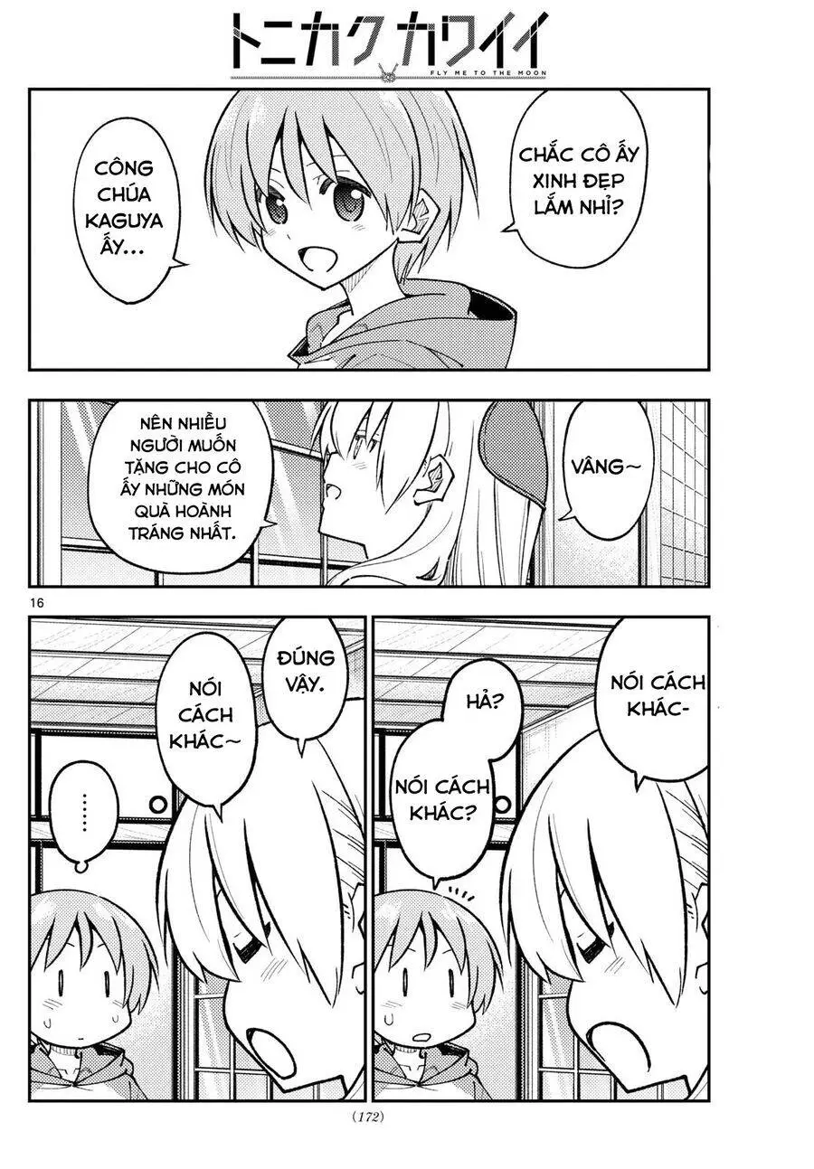Chapter 295