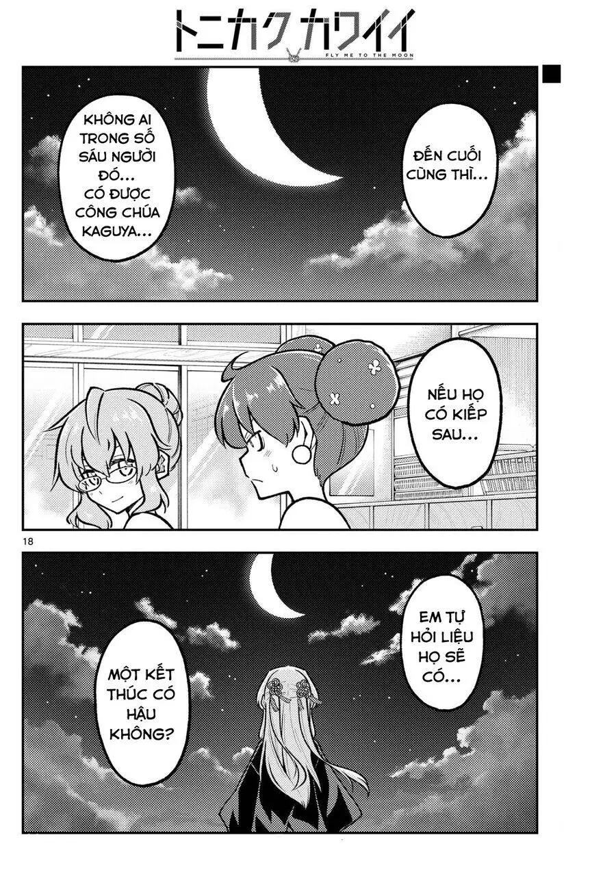 Chapter 295