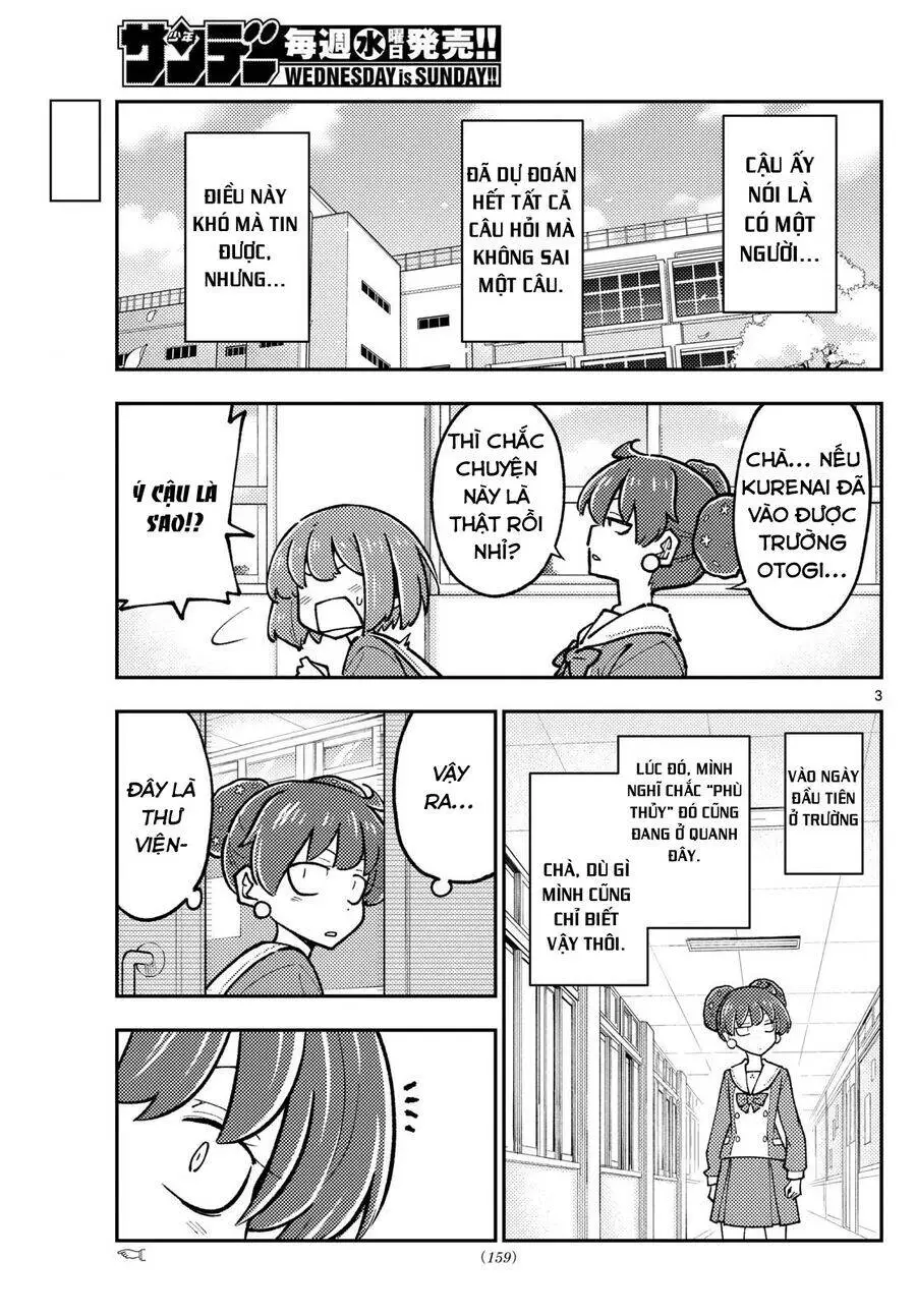 Chapter 295