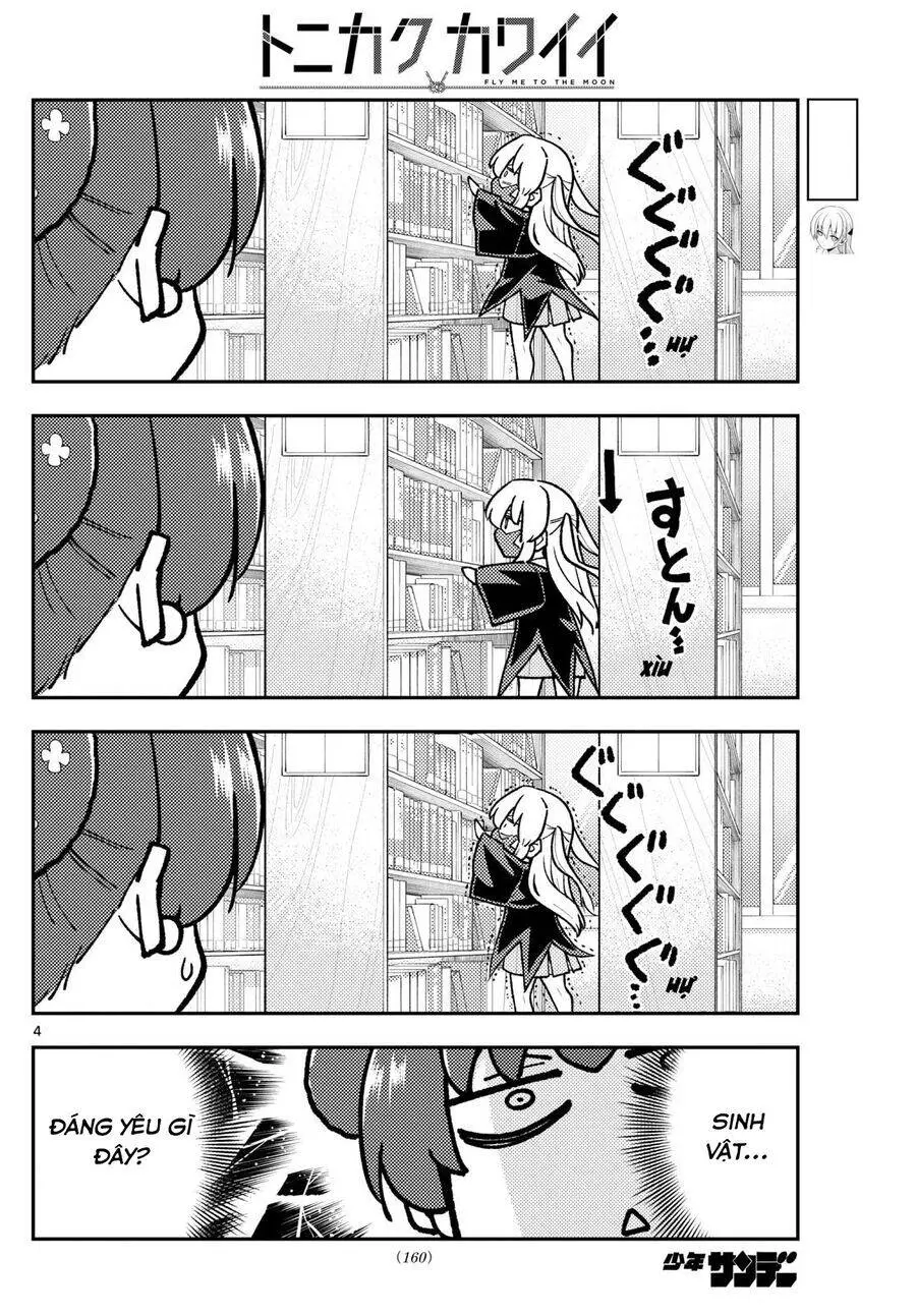 Chapter 295