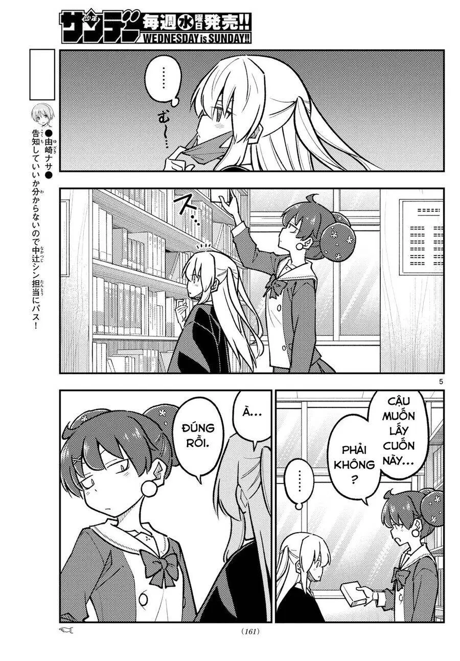Chapter 295