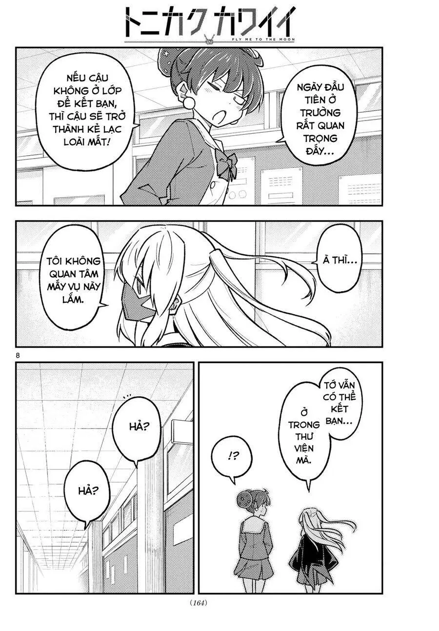 Chapter 295