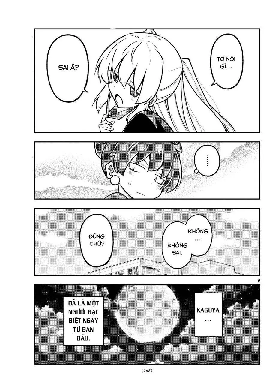 Chapter 295