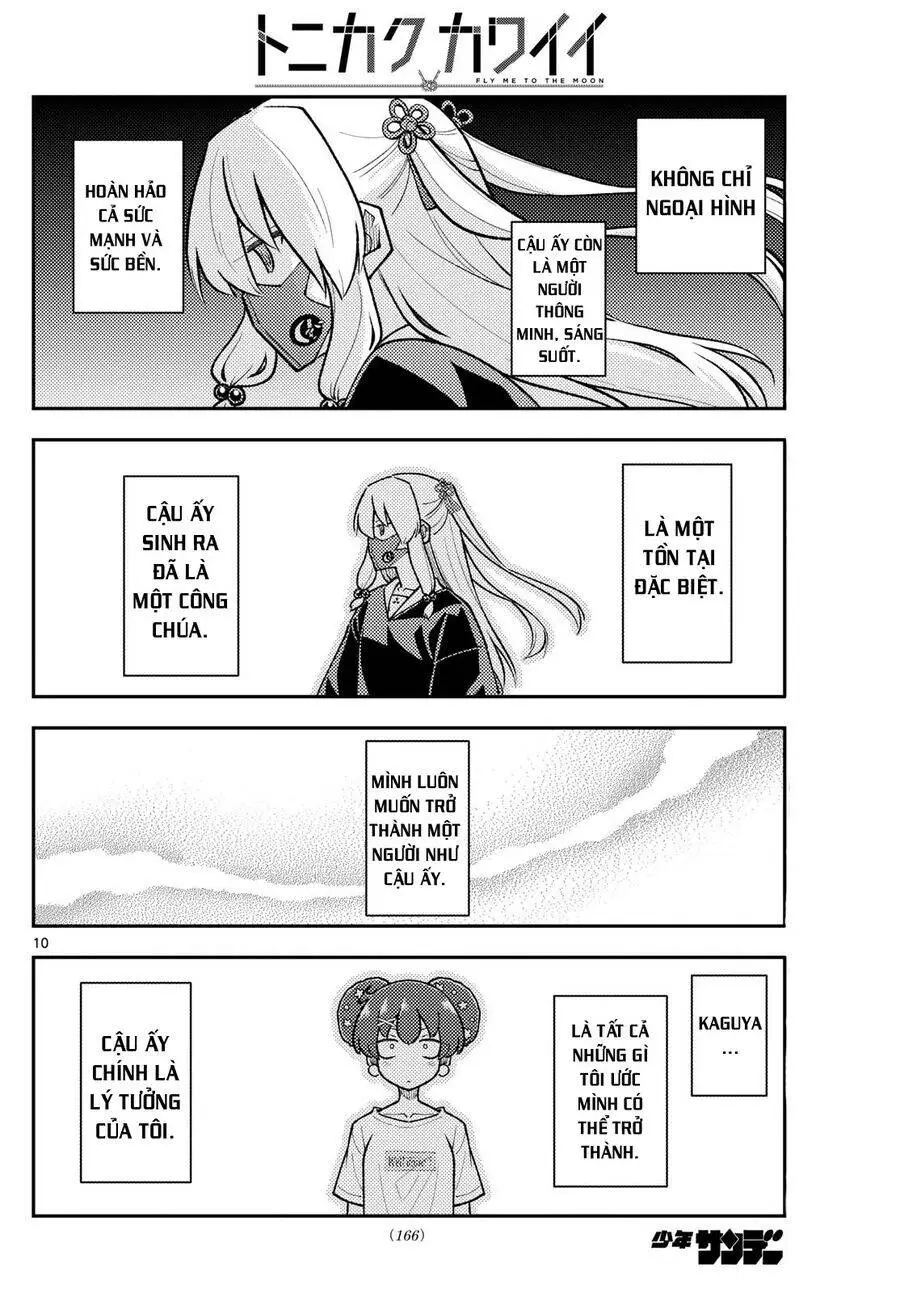 Chapter 295