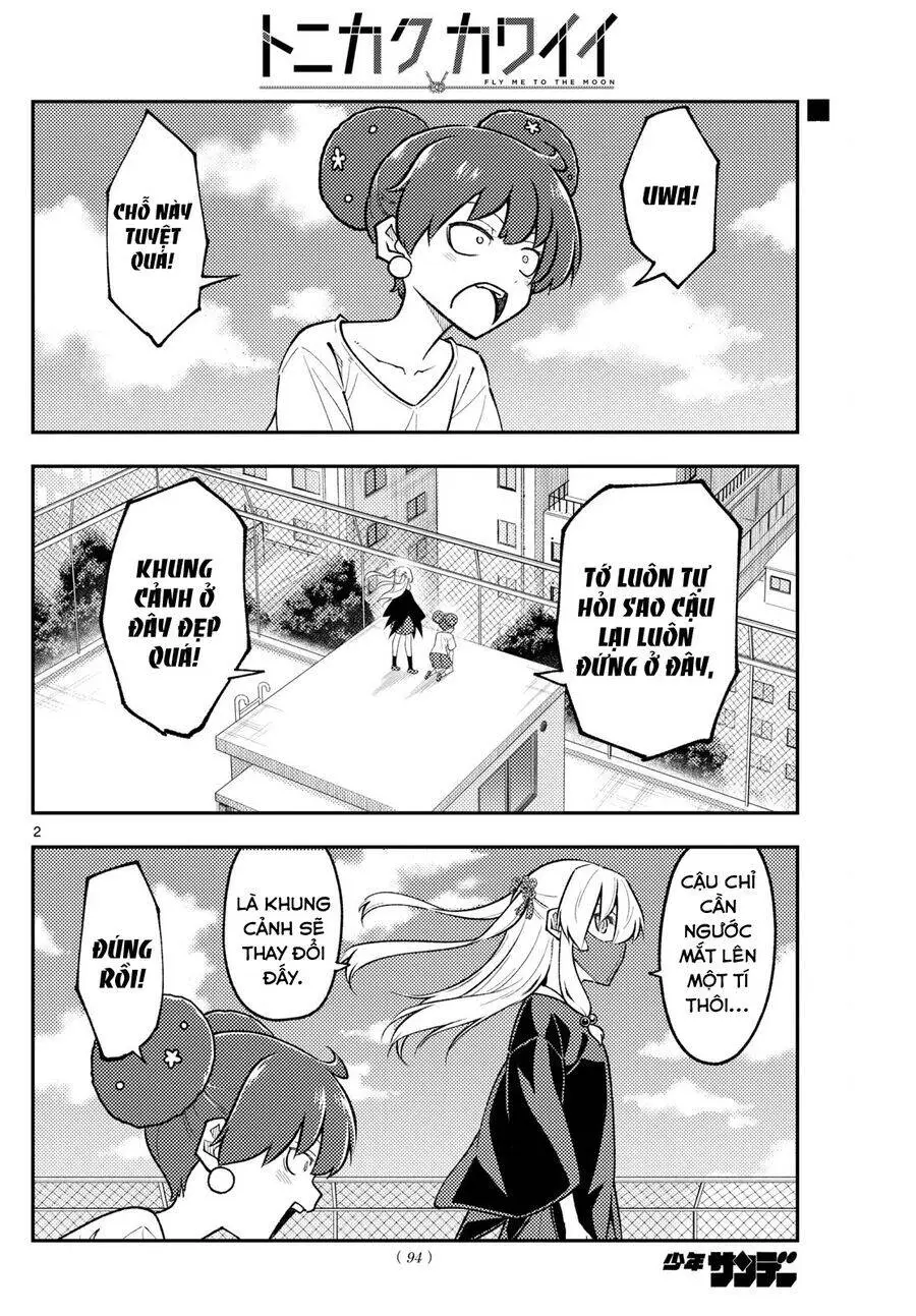 Chapter 294