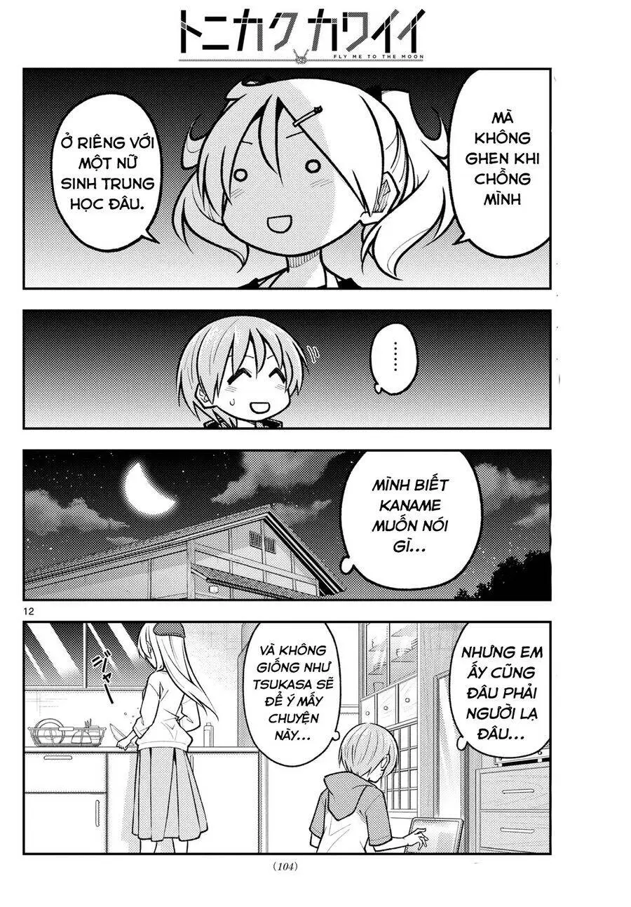 Chapter 294