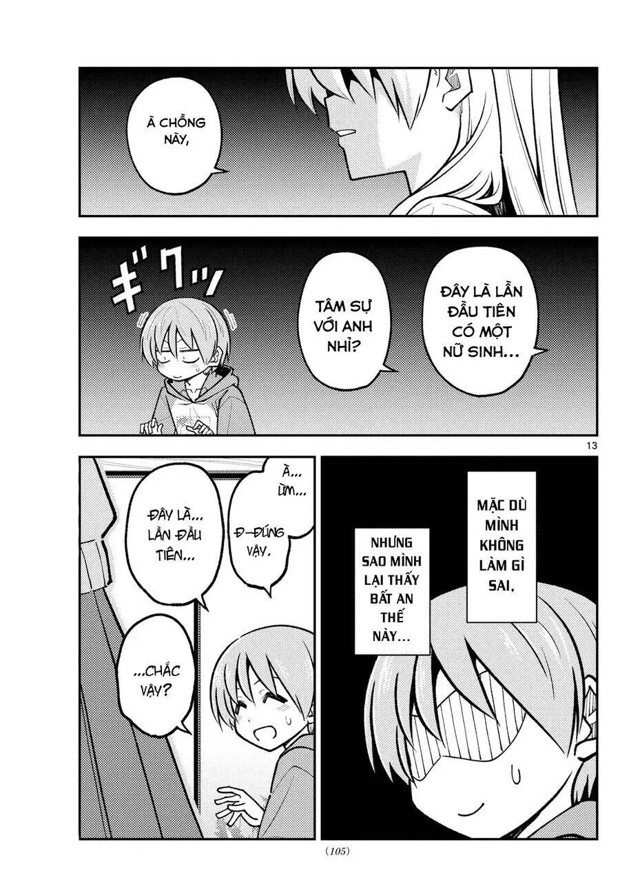 Chapter 294