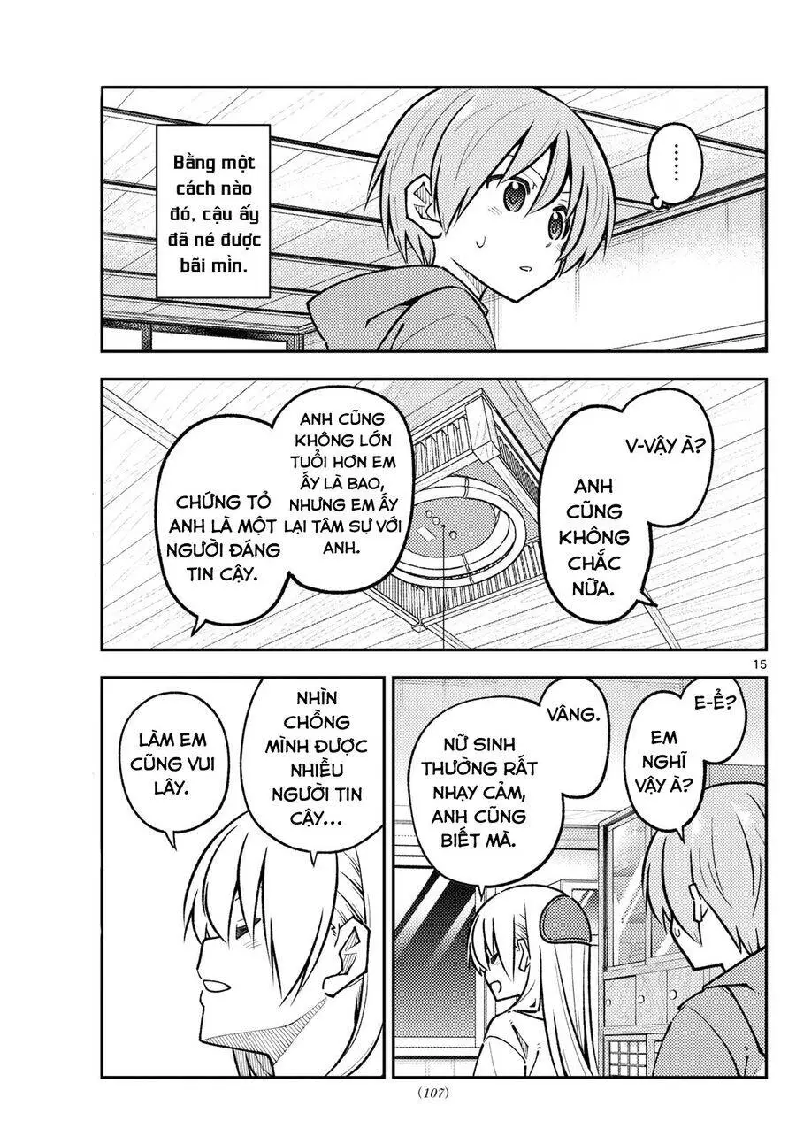 Chapter 294