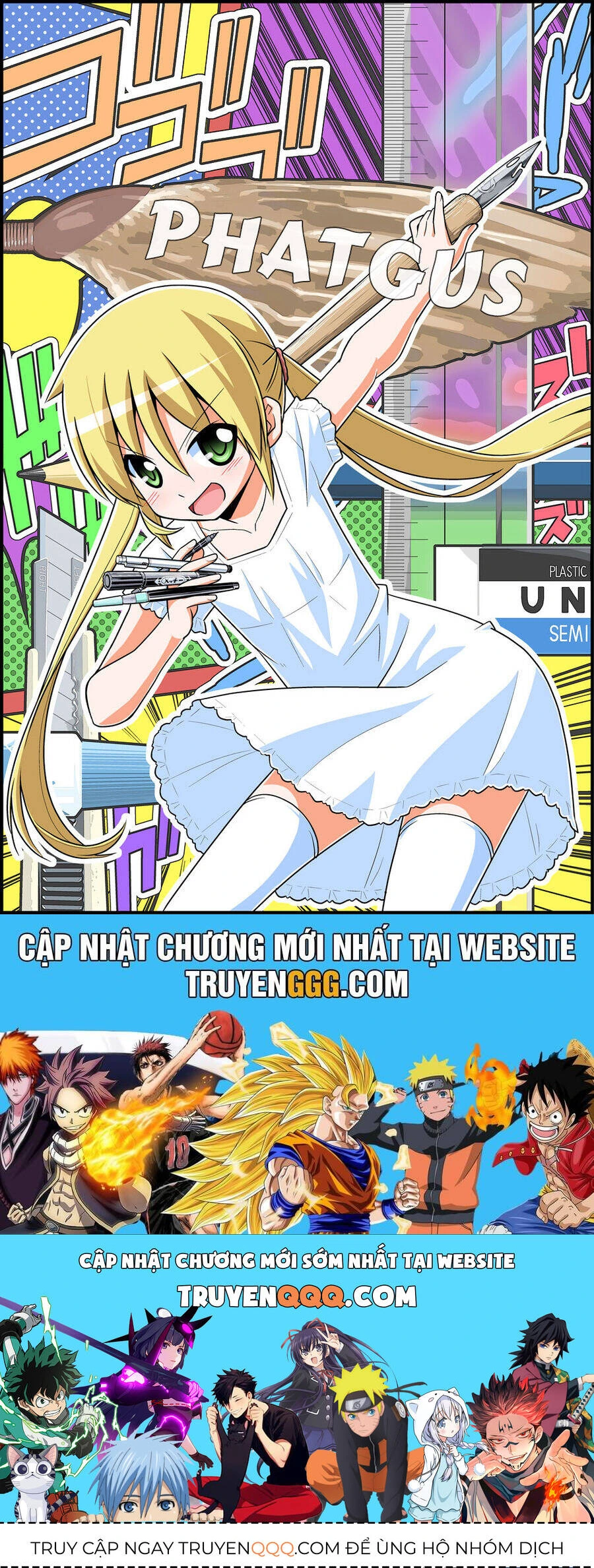 Chapter 294