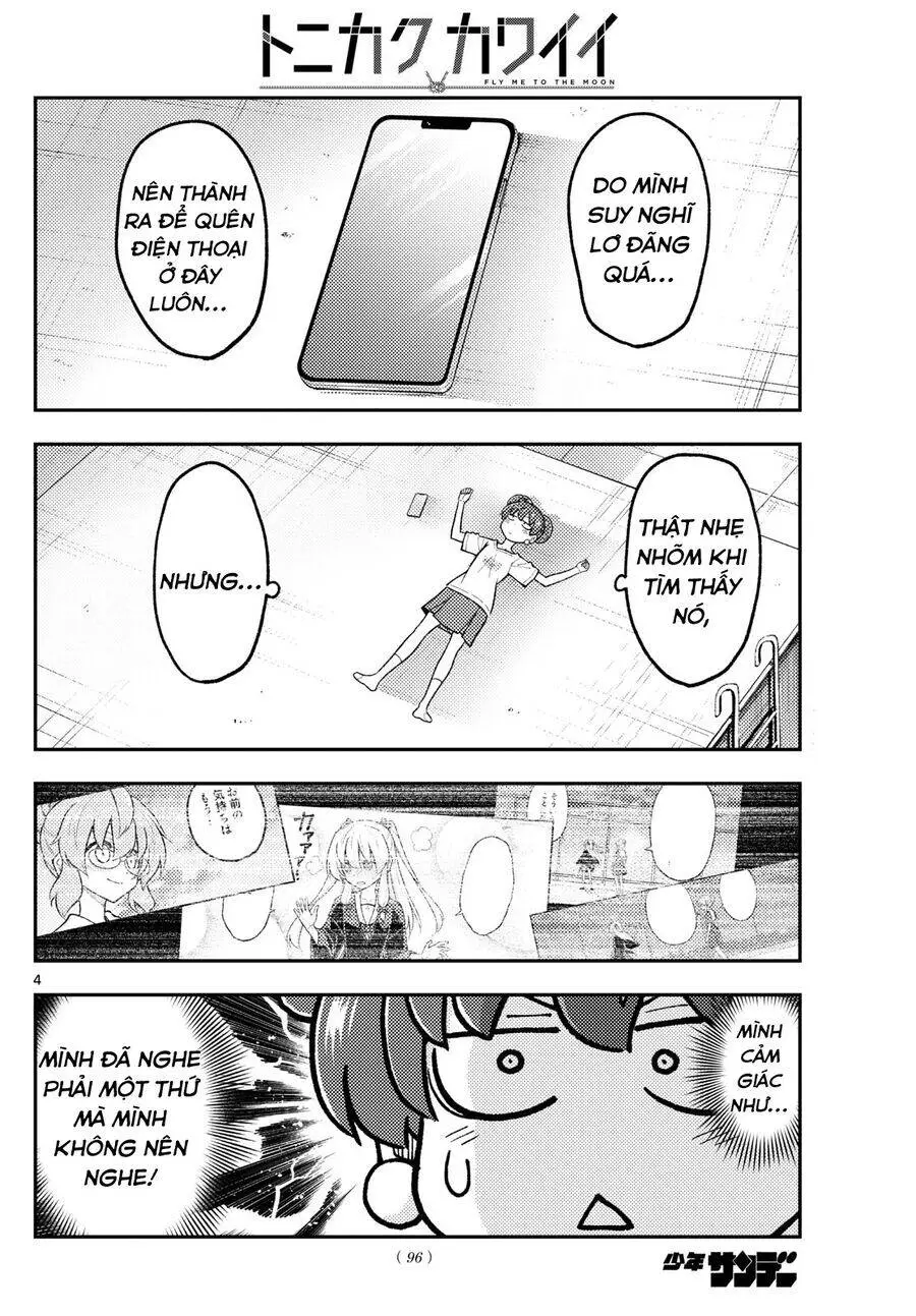 Chapter 294