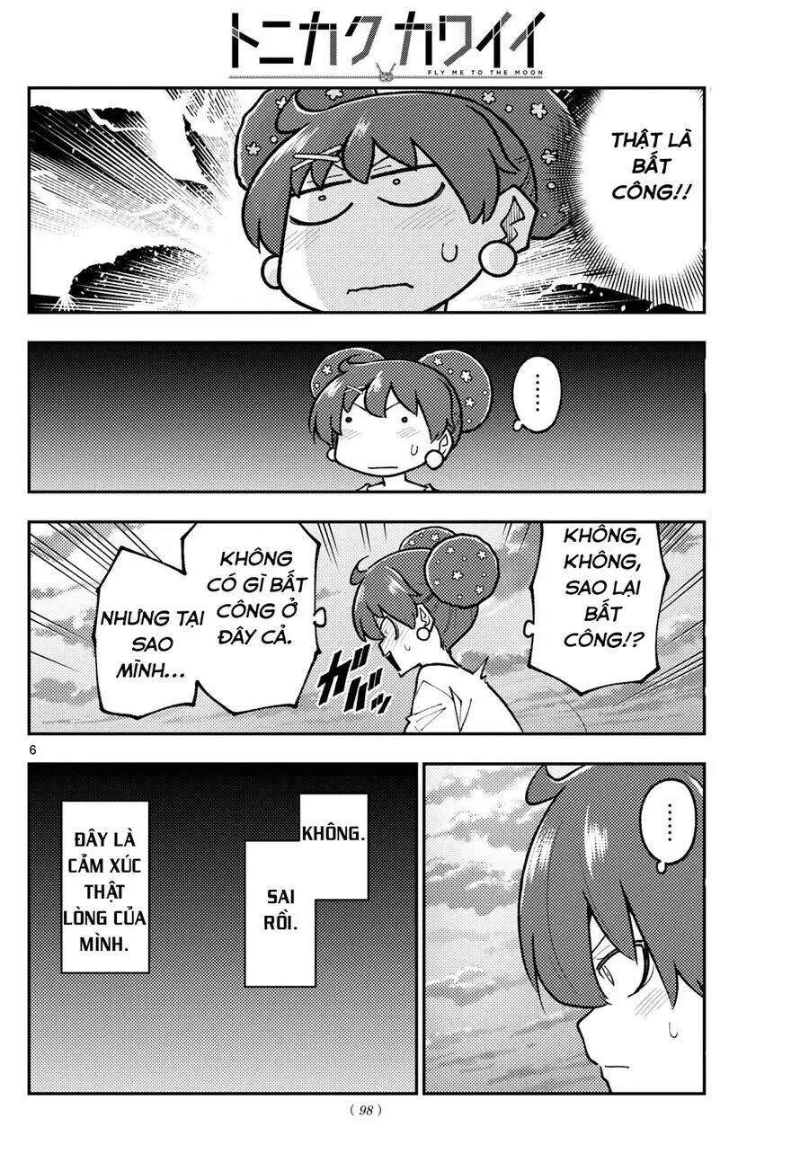 Chapter 294