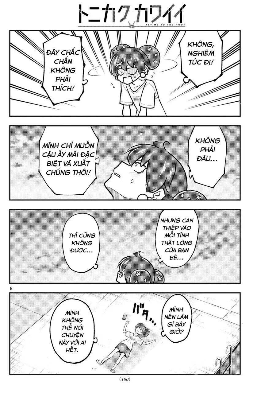Chapter 294