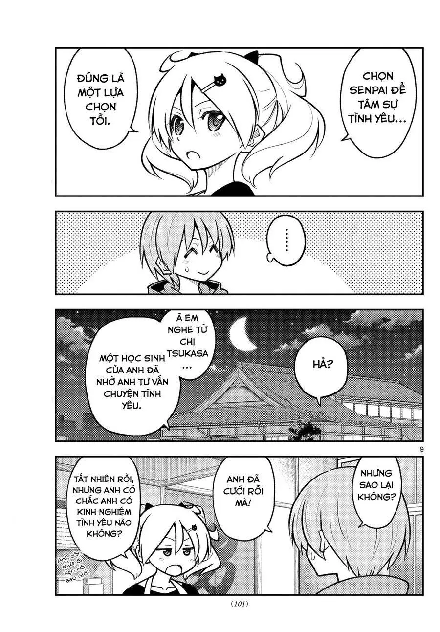 Chapter 294