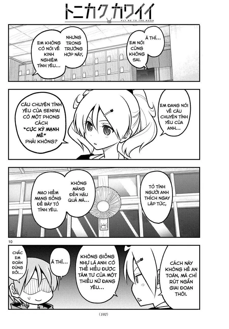 Chapter 294