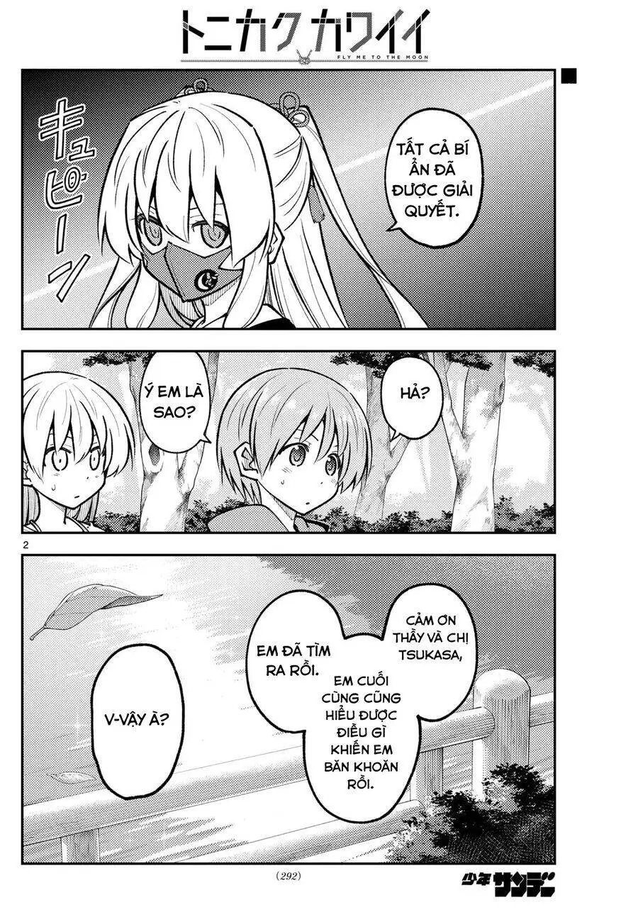 Chapter 293