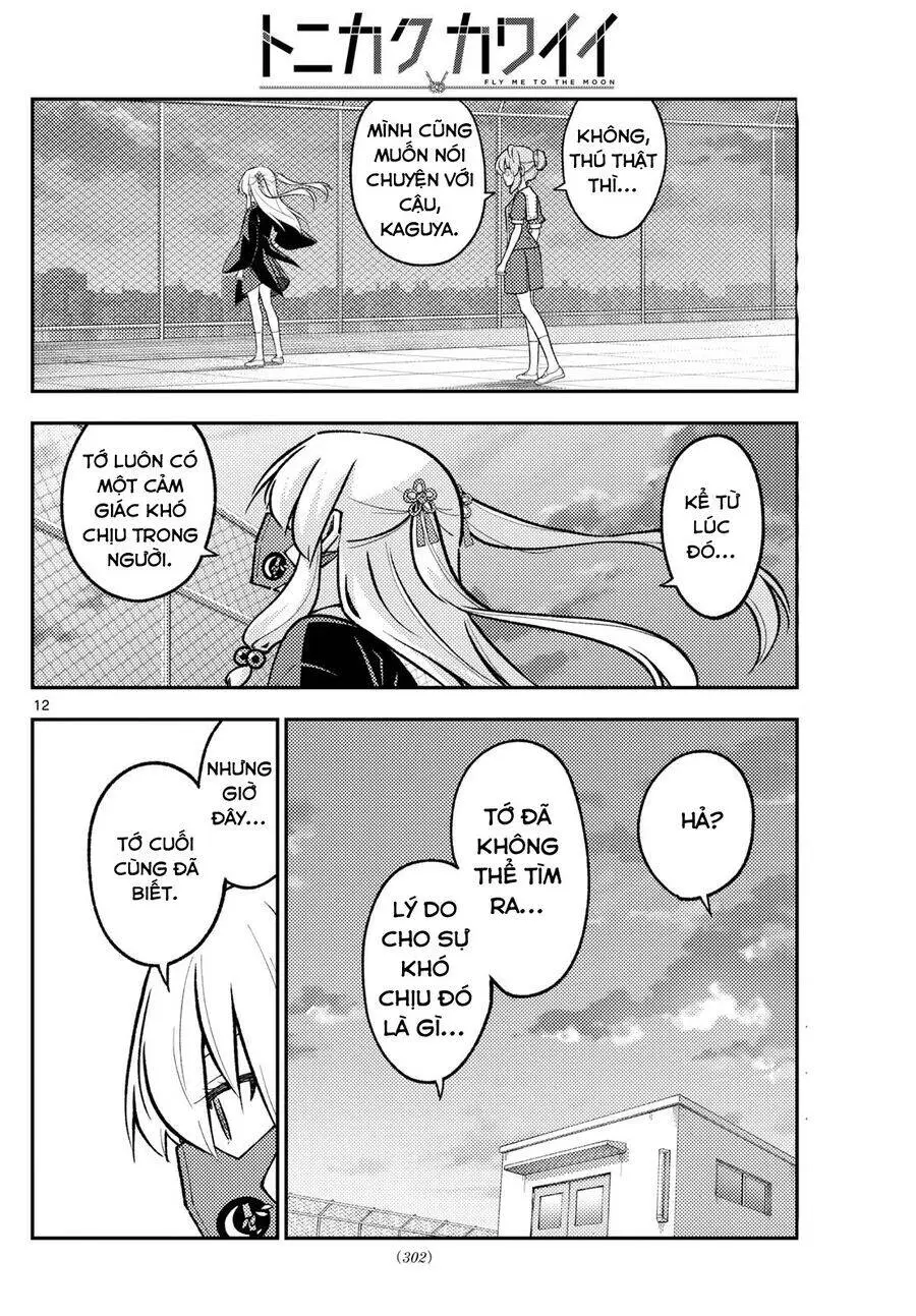 Chapter 293