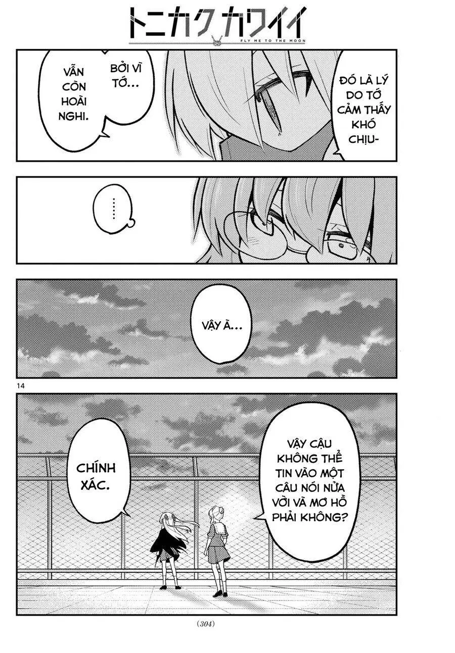 Chapter 293