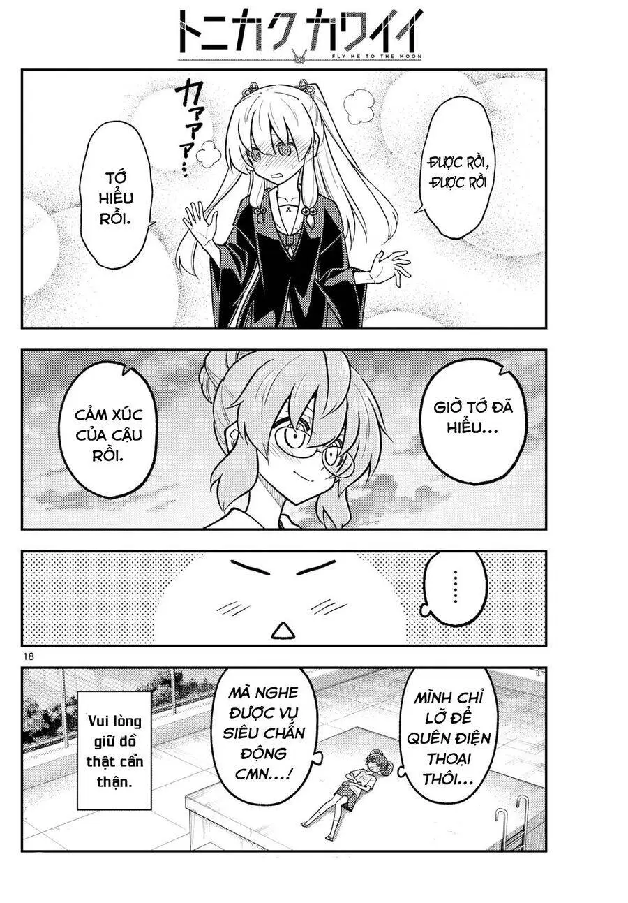 Chapter 293