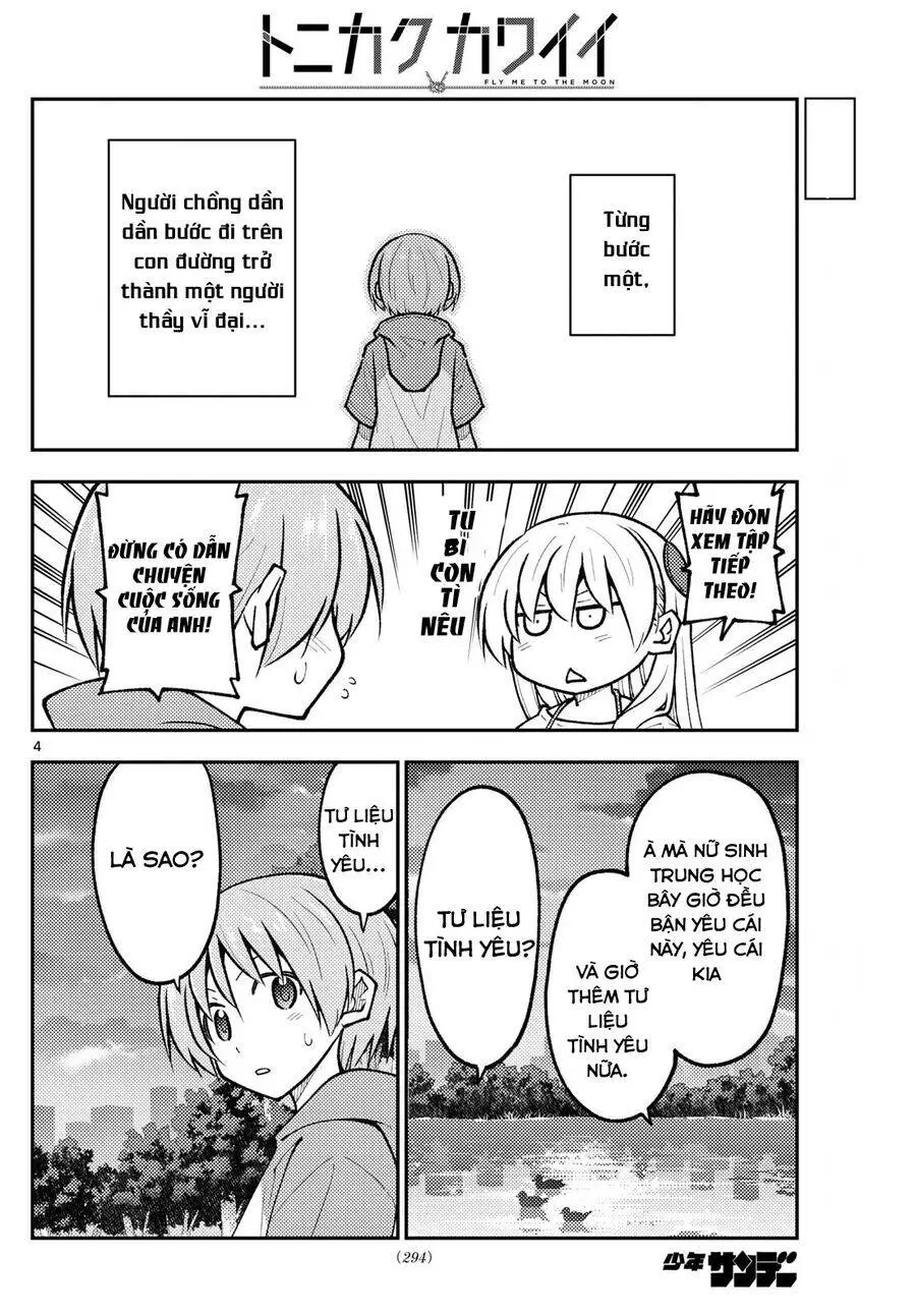Chapter 293