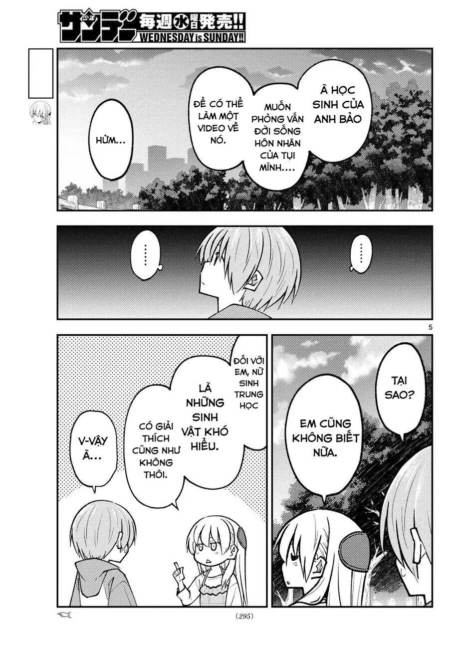 Chapter 293