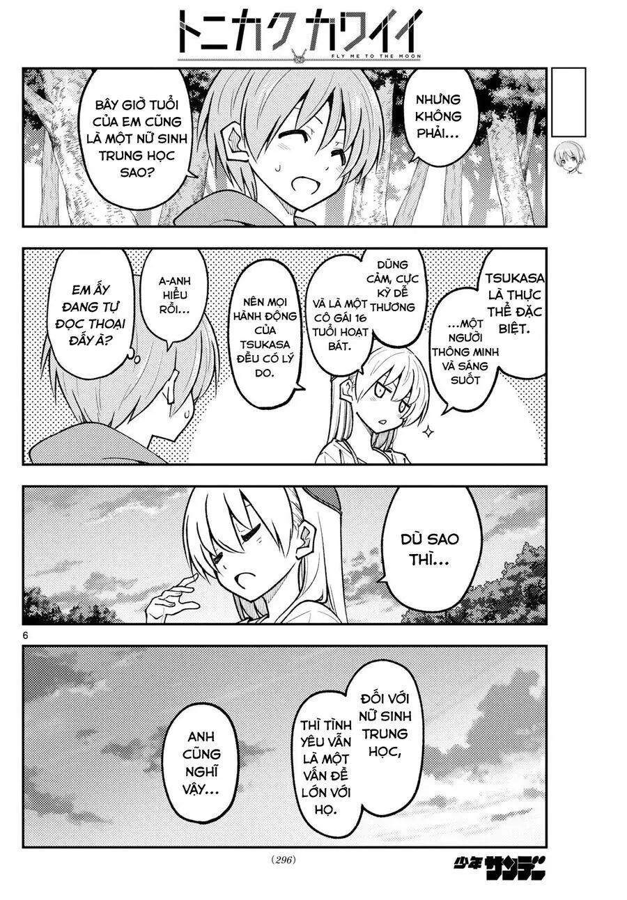 Chapter 293