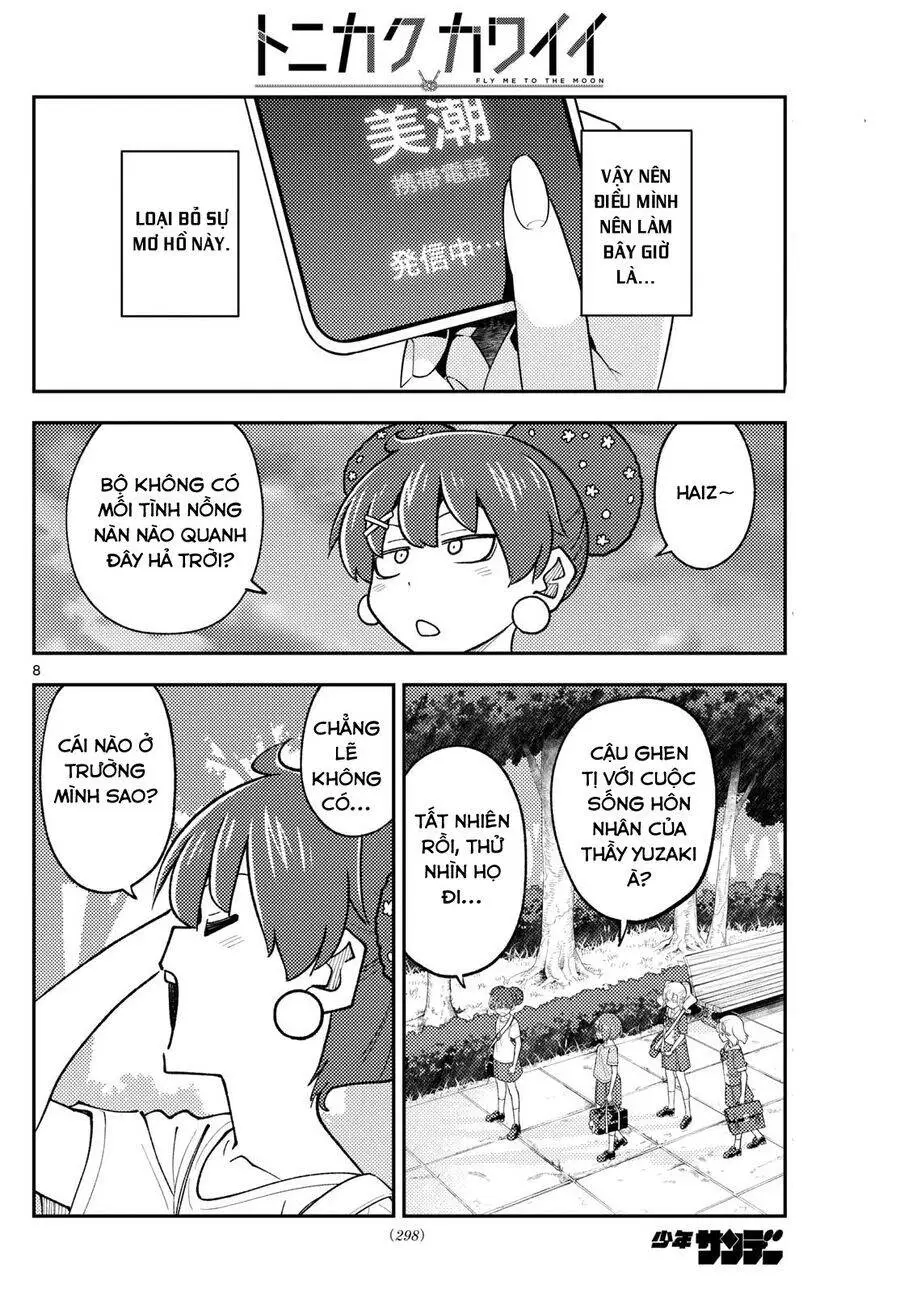 Chapter 293