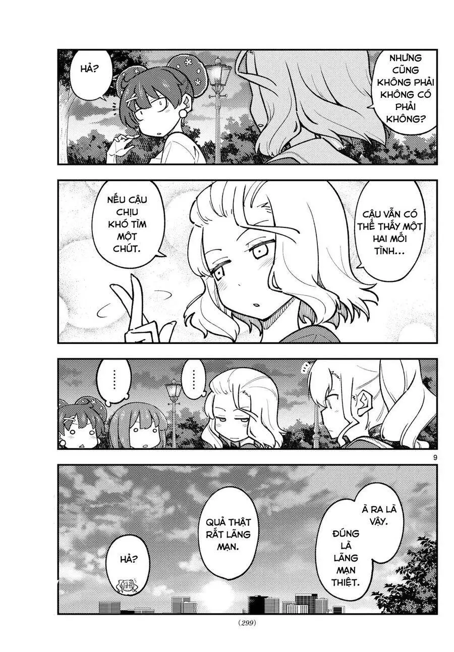 Chapter 293