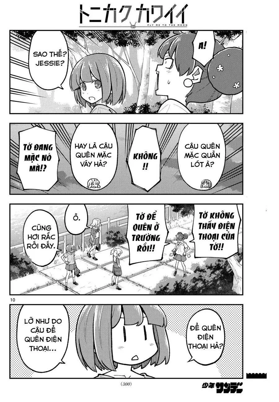 Chapter 293